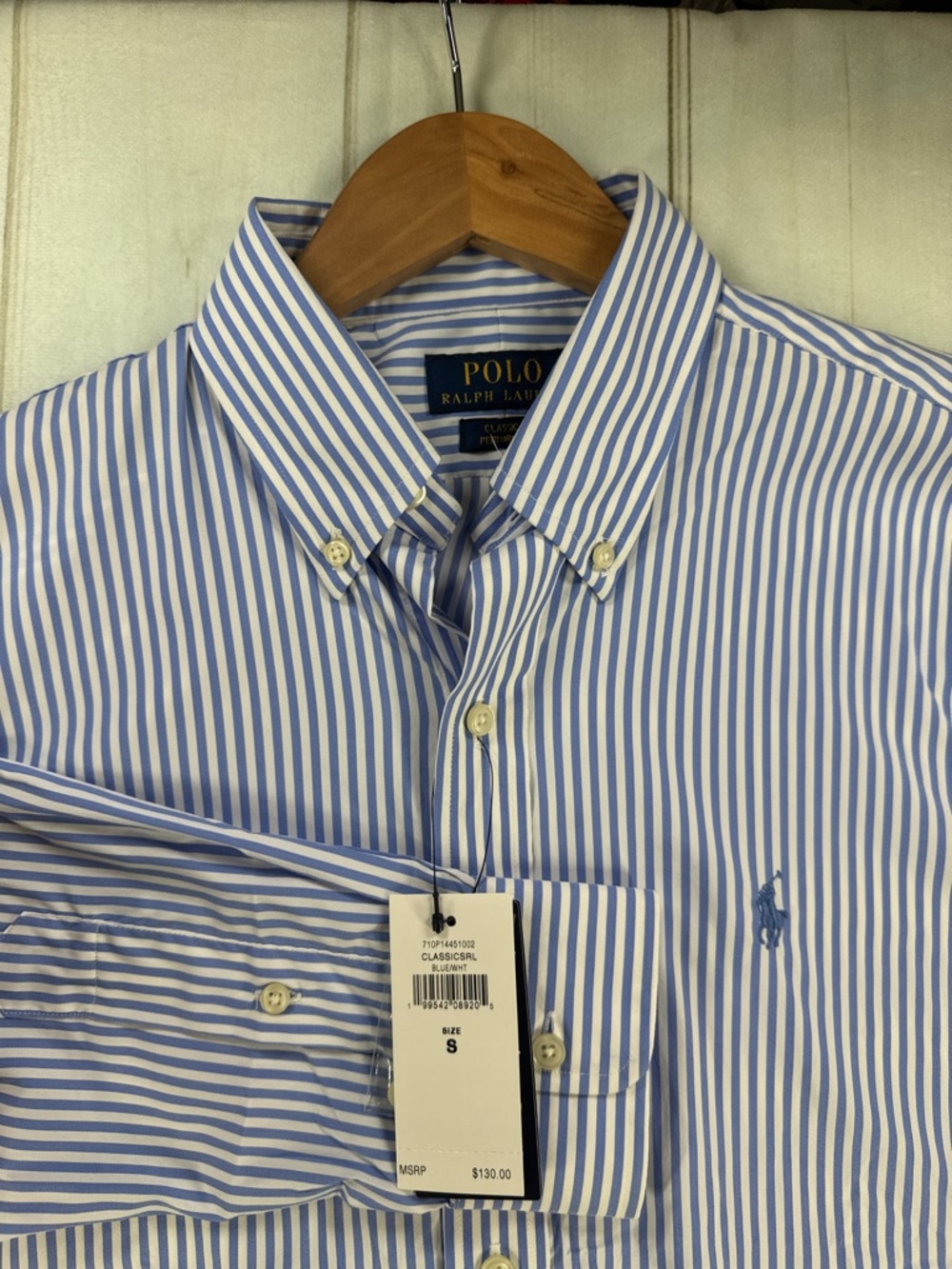 Polo Ralph Lauren Shirt Mens Small Blue Stripe Classic Fit Performance NWT $130
